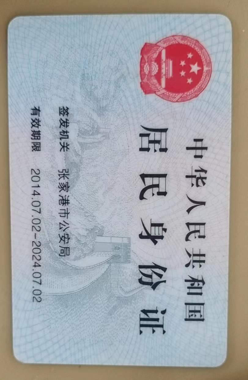 我可以回复100+粉丝询问