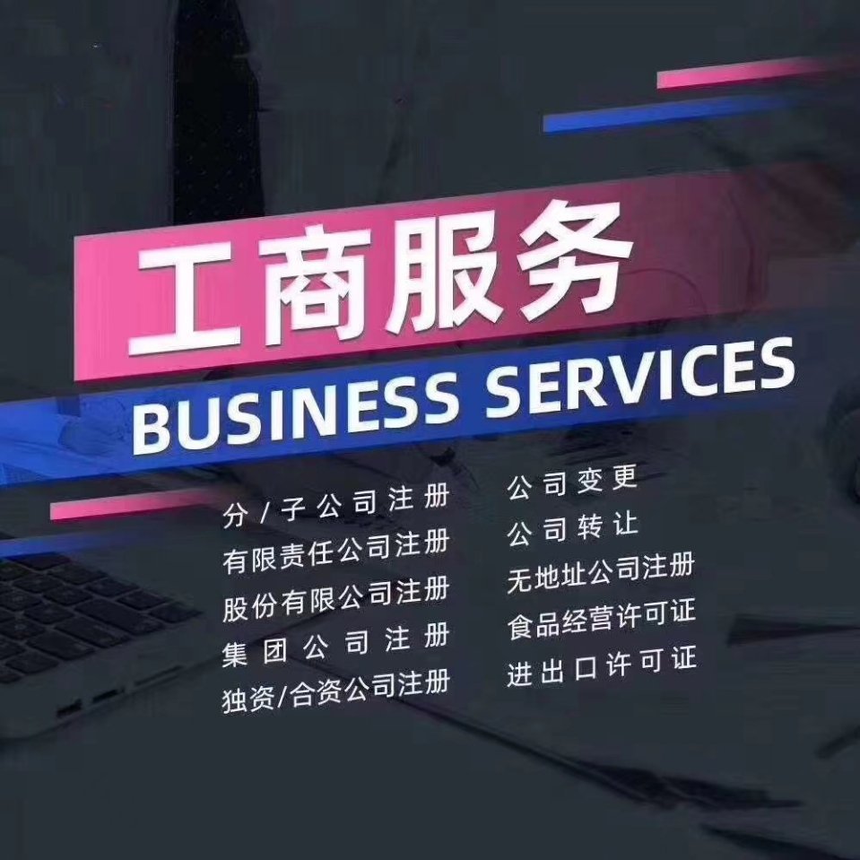 我可以完成企业一年的税务申报，做账