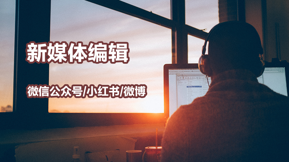 我可以完成800字的包含产品信息推广的新媒体文案撰写