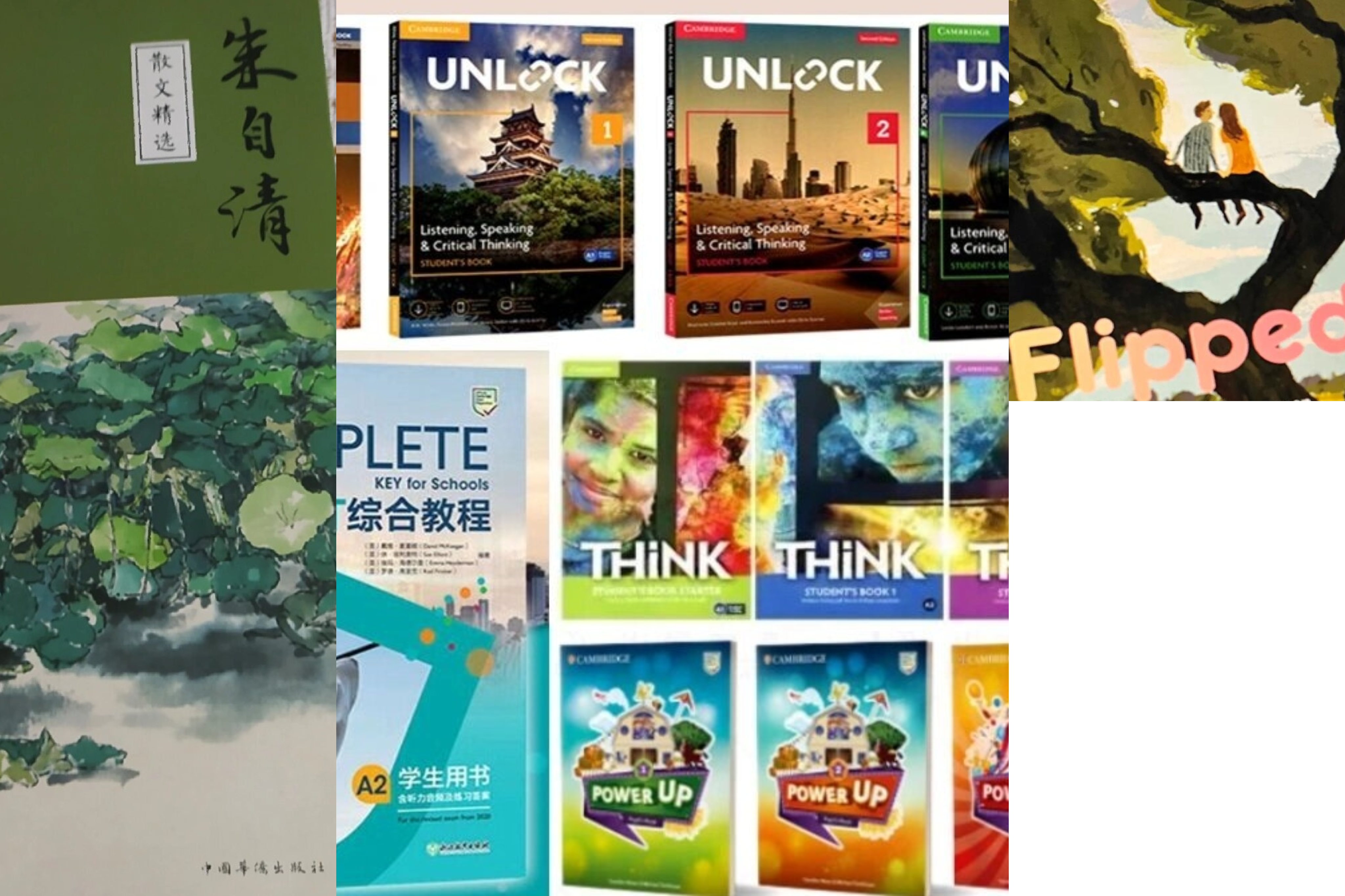 我可以用中/英文读相关物料100字以上