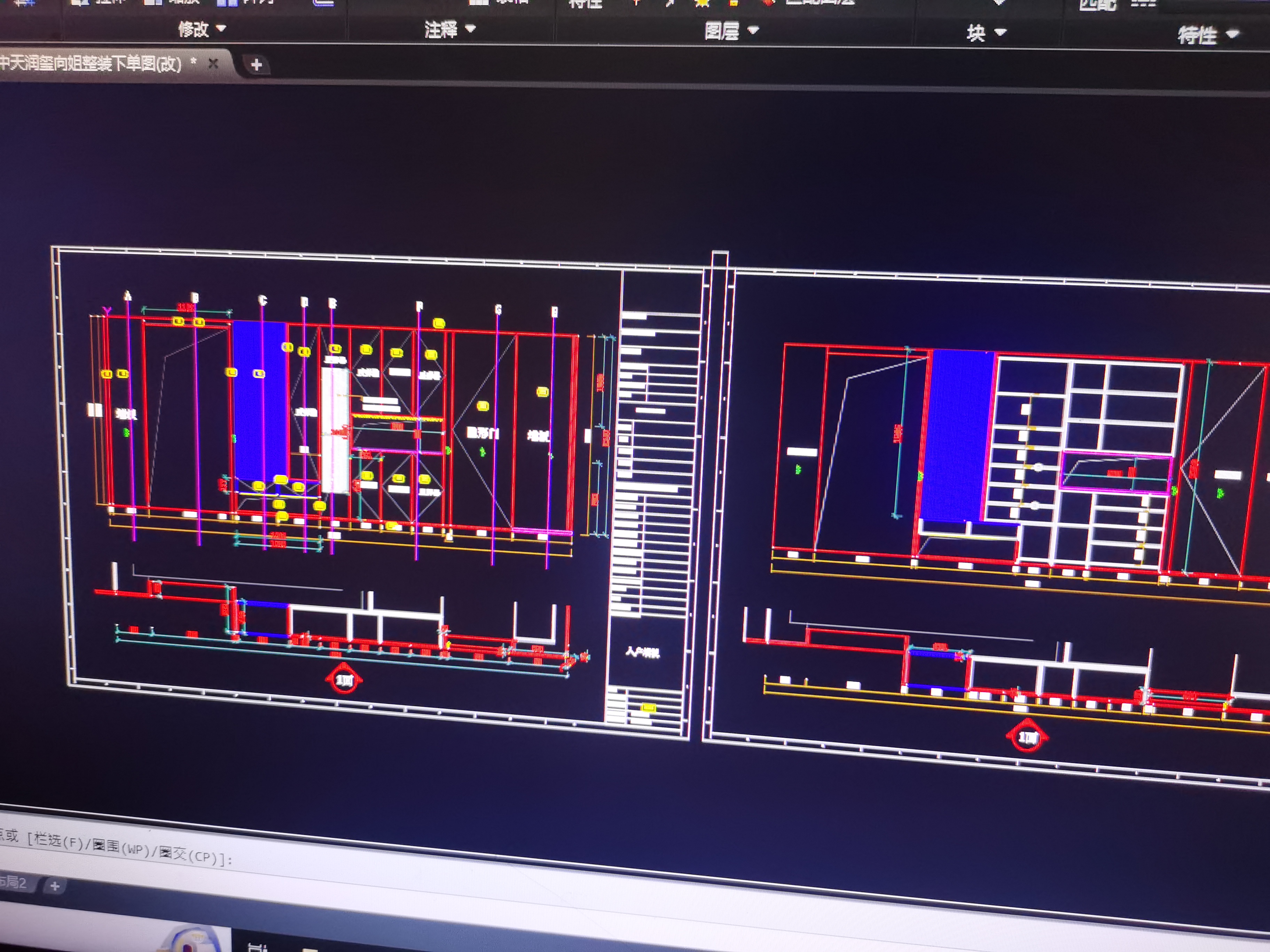 我可以1天完成5个柜子全屋定制下单图
