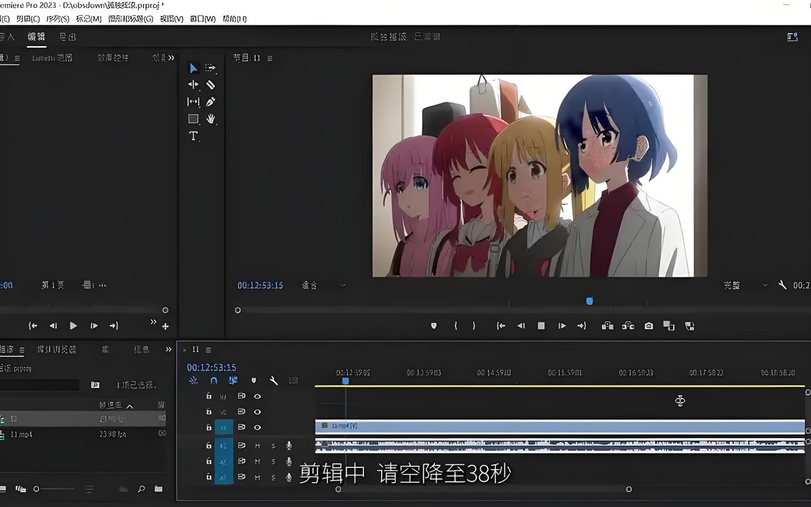我可以接视频剪辑，熟练使用剪辑软件，从十几秒到几分钟的视频都可以。可根据需要剪辑的视频素材的时间来结算