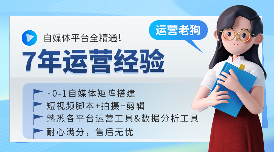 我可以一篇公众号推文