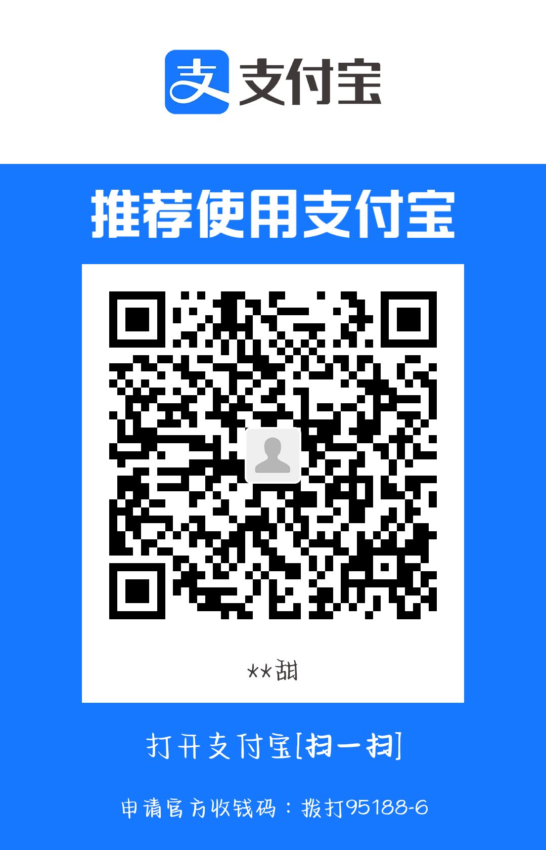 我可以配音，30～100