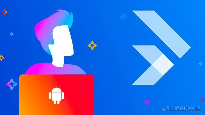 我可以独立开发一个APP，包含安卓和iOS，Flutter