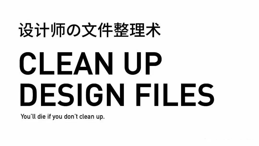 我可以做电商美工，1详情页，主图