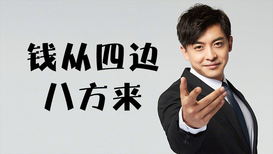 我可以信息流及搜索竞价都可以，覆盖全媒体，可从0-1搭建账户，日常维护，数据分析，投放策略