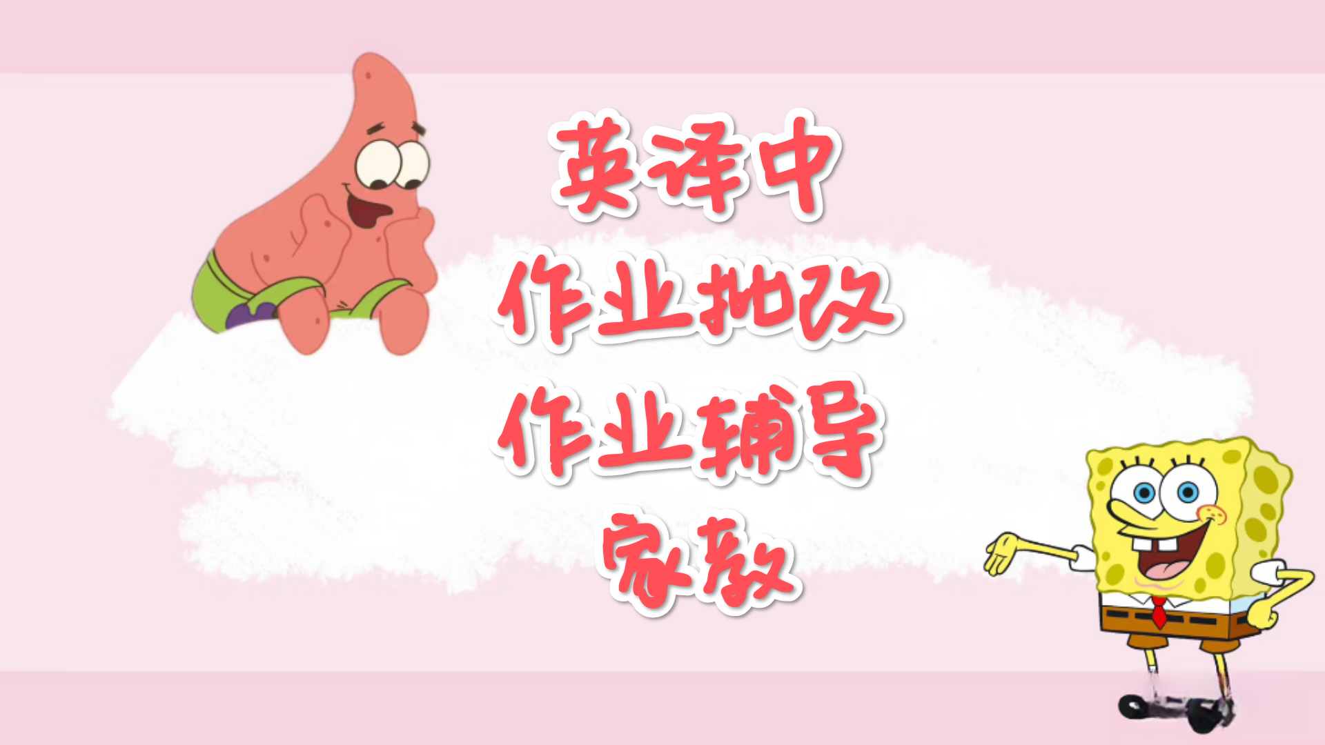 我可以将一篇英文文章翻译为中文