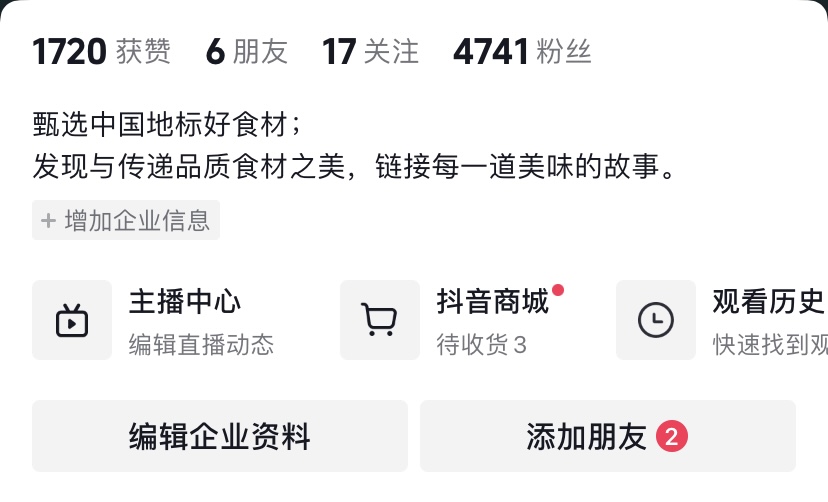 我可以新媒体文案，1000字文章