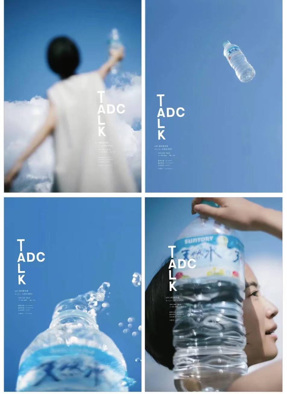 我可以进行500+字文案写作及1张海报平面设计