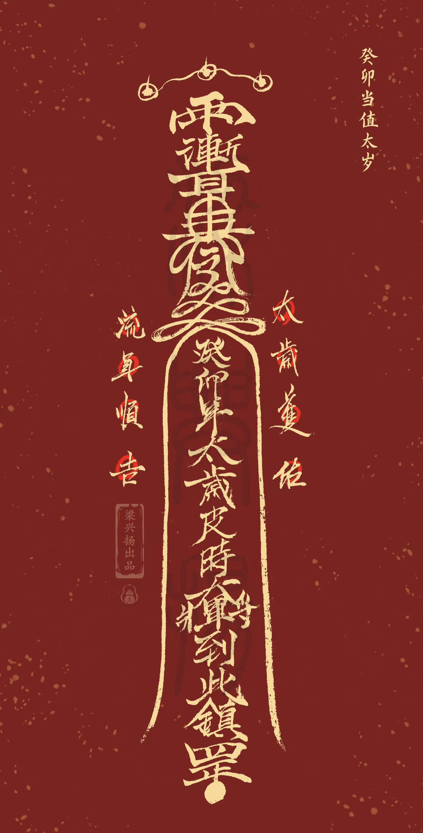 我可以按你的需求做1个旅游策划（1-14天），根据需求做2个方案，我自己去过泰国香港欧洲埃及都是自己策划