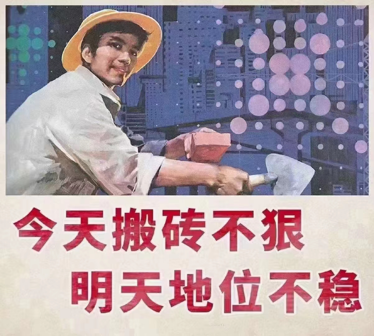 我可以完成一篇500字的公众号推送