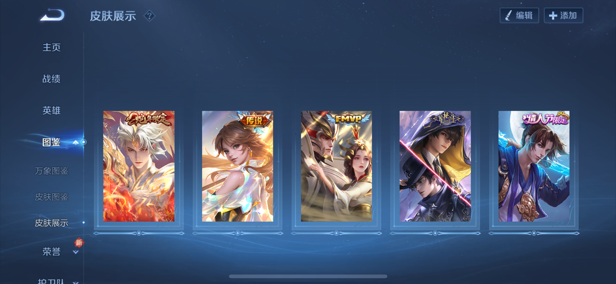 我可以陪玩一起玩