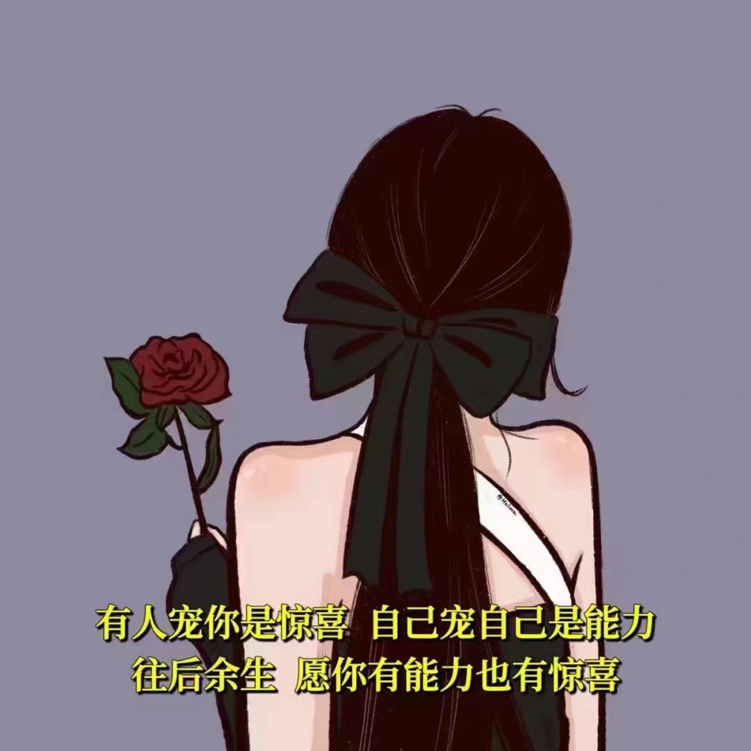 我可以做你的线上小助理，1小时完成5000字的打字服务，或者提醒服务