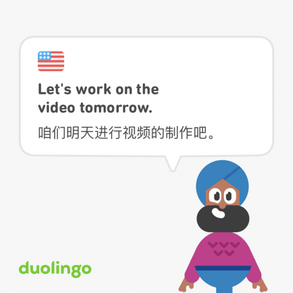 我可以做1min内的英语短视频字幕翻译