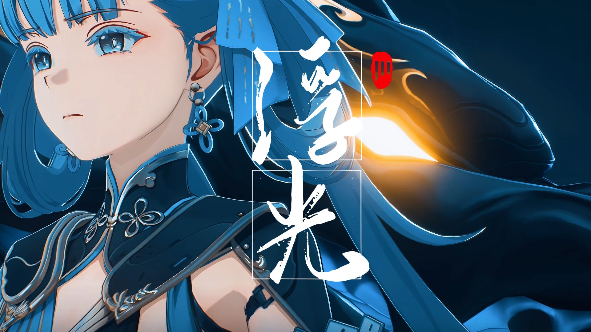 我可以做20秒-3分钟PV视频剪辑和后期