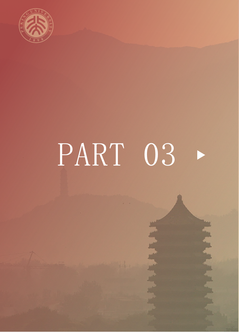 我可以硕博士论文写作辅导，1周之内完成