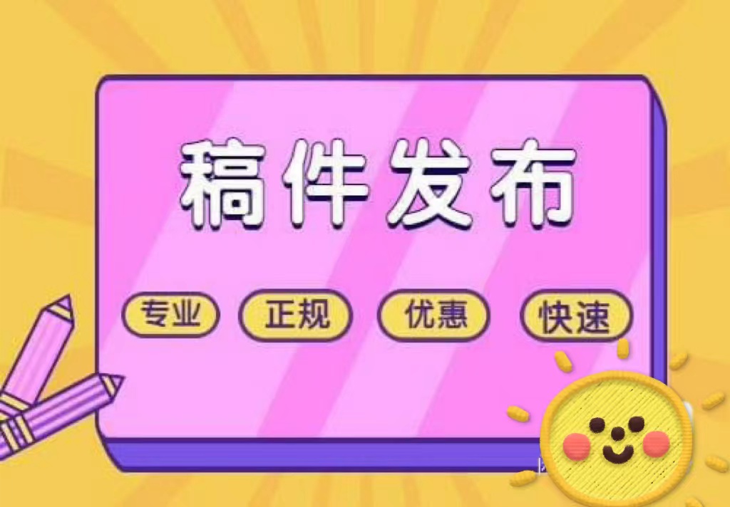 我可以5篇新闻宣发