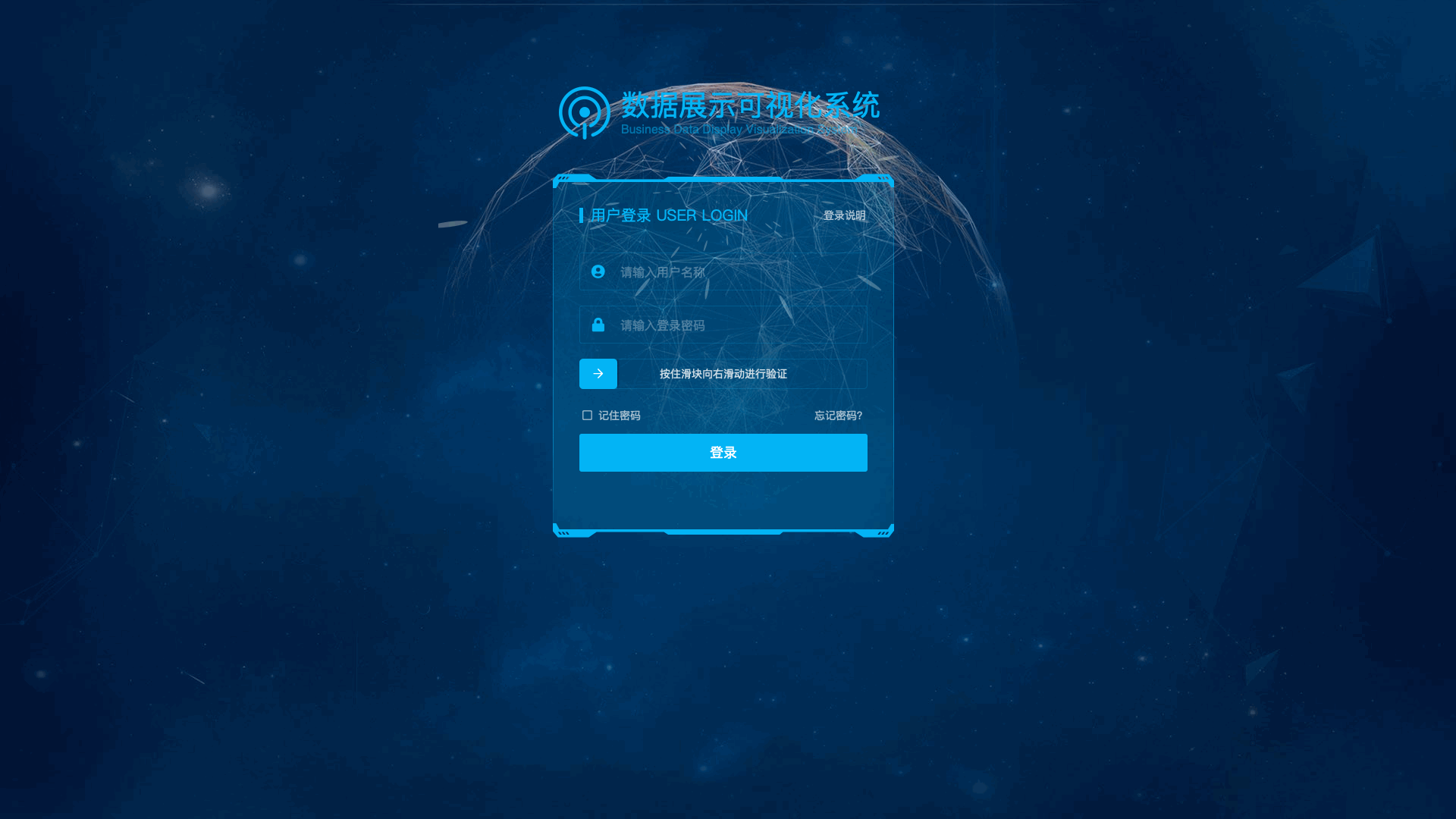 我可以制作多张高保真原型图，详尽展现用户界面与交互细节，确保每处设计都精准无误，提升用户90%满意度。