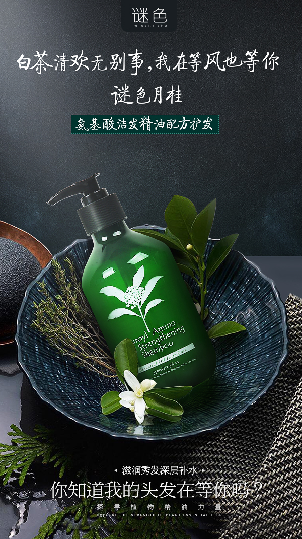 我可以1.活动扉页 ，2.banner，3.大促首页，4.产品详情，5.产品建模等