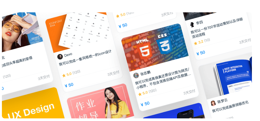 我可以可以完成500字微博渠道的产品宣传文案的编写