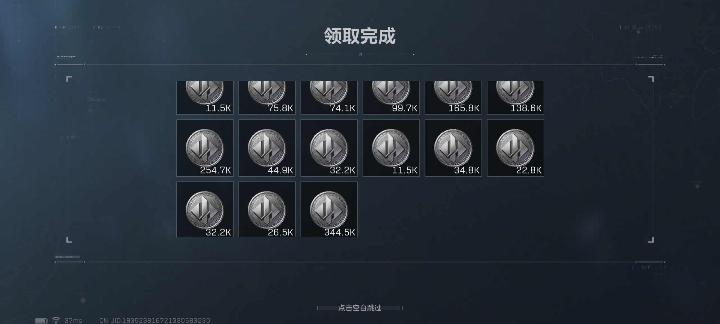 我可以帮忙过游戏的新手任务一次