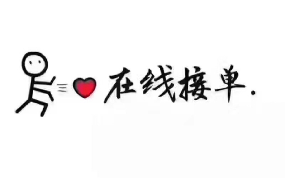 我可以15秒-120秒短视频剪辑