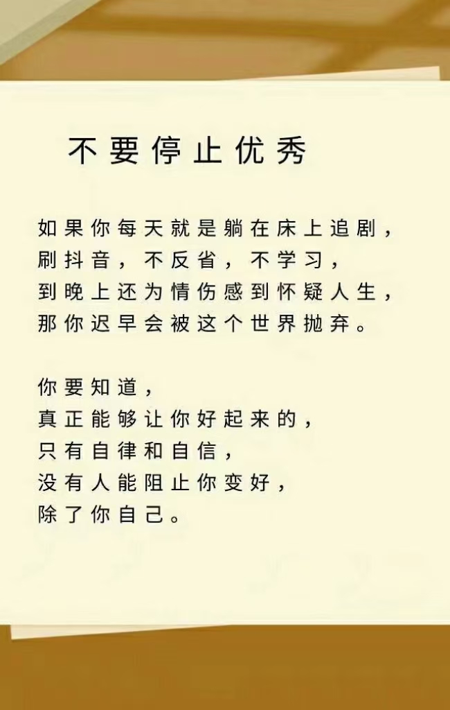 我可以设计文案，编辑文案，策划活动可写500字以上文章