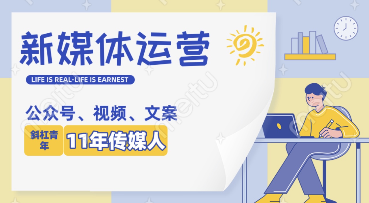 我可以完整的进行一篇公众号撰写，1分钟左右短视频创作剪辑，各类文章撰写