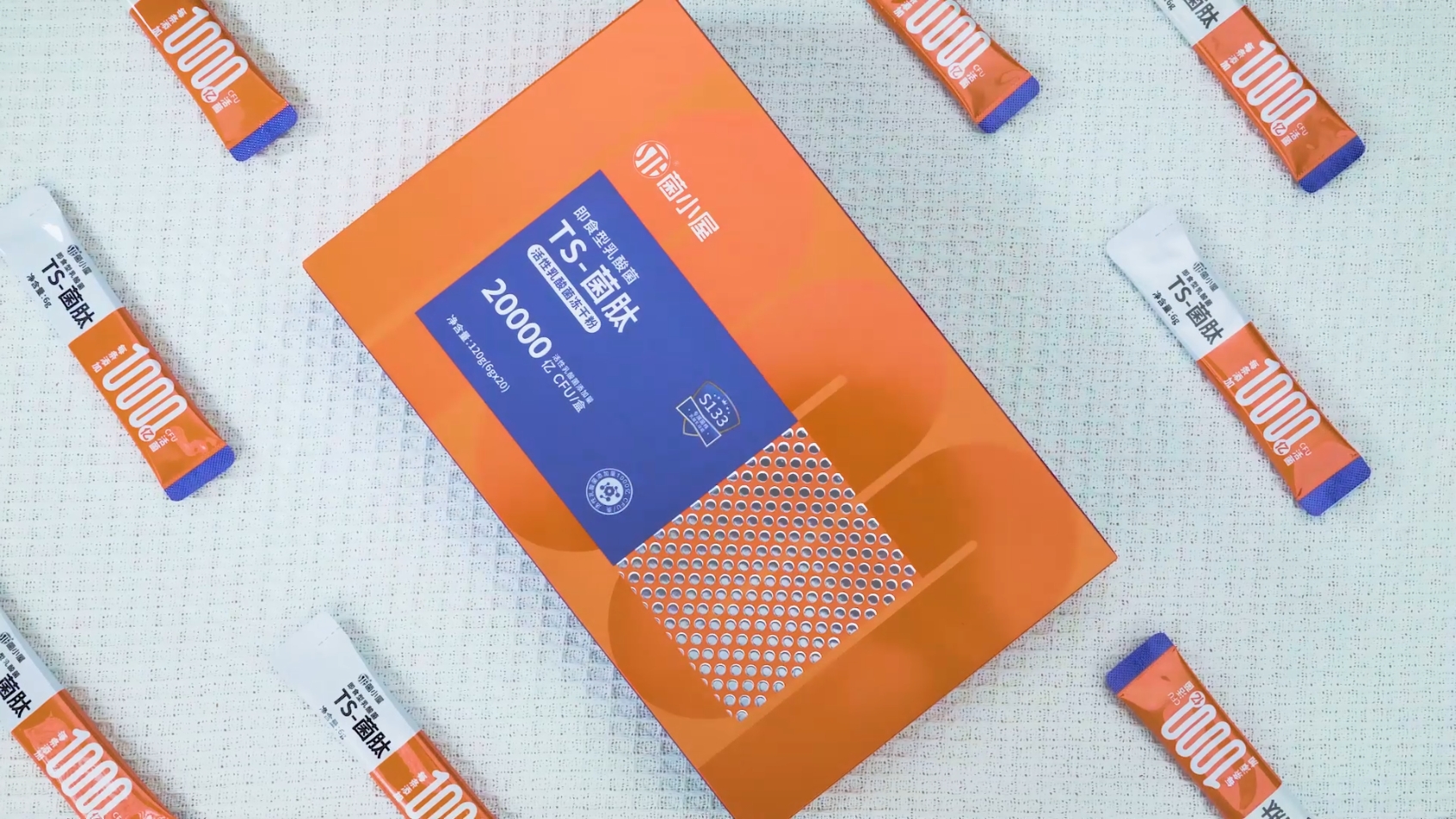 我可以拍摄一套产品照片或视频