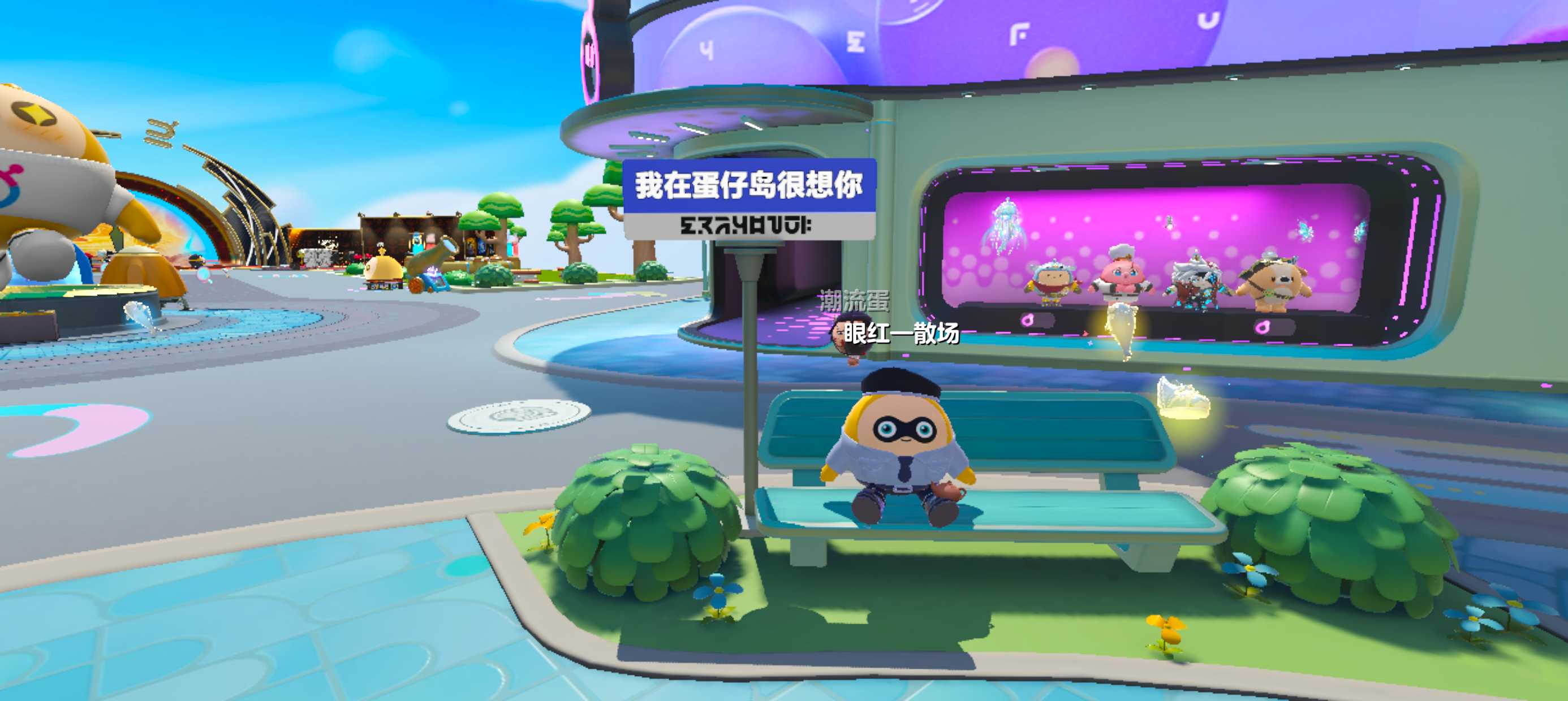 我可以陪玩吃鸡王者500字的