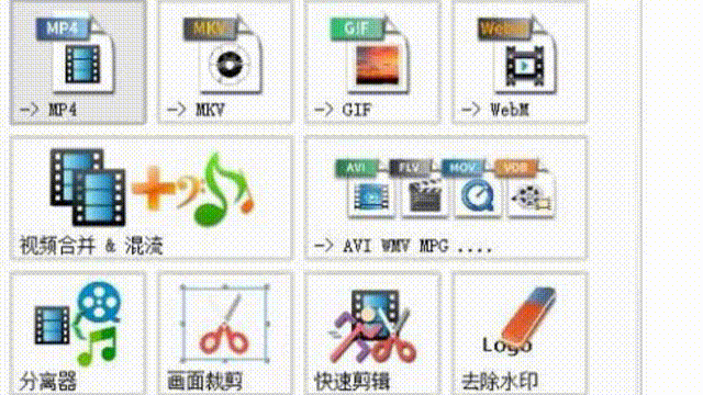 我可以电脑软件安装，包括（系统软件、应用软件），官方正品，一次破解，终身使用