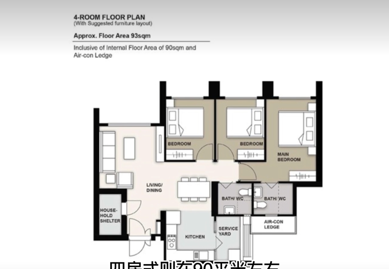 我可以五万平学校方案设计，施工图深化，SU模型制作.