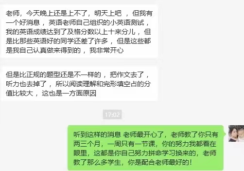 我可以做线上初高中以及高职中职的英语试题审核工作，并有三年的审核经验，现在也在审核作业帮的高中英语试题。