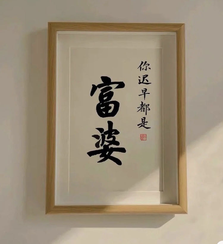 我可以编写一份完整的测试用例