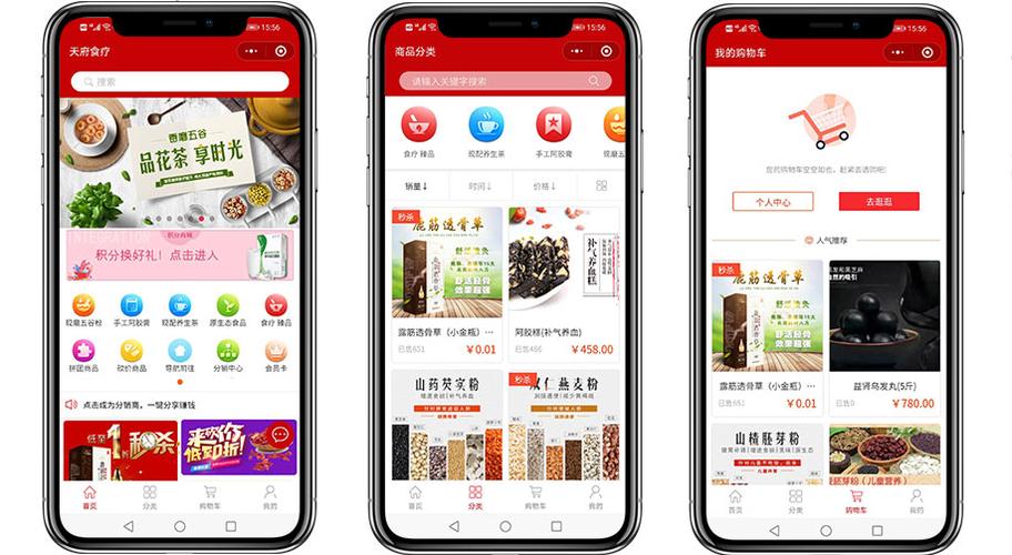 我可以按照需求完成后端软件设计和编码，一天或多天都可以