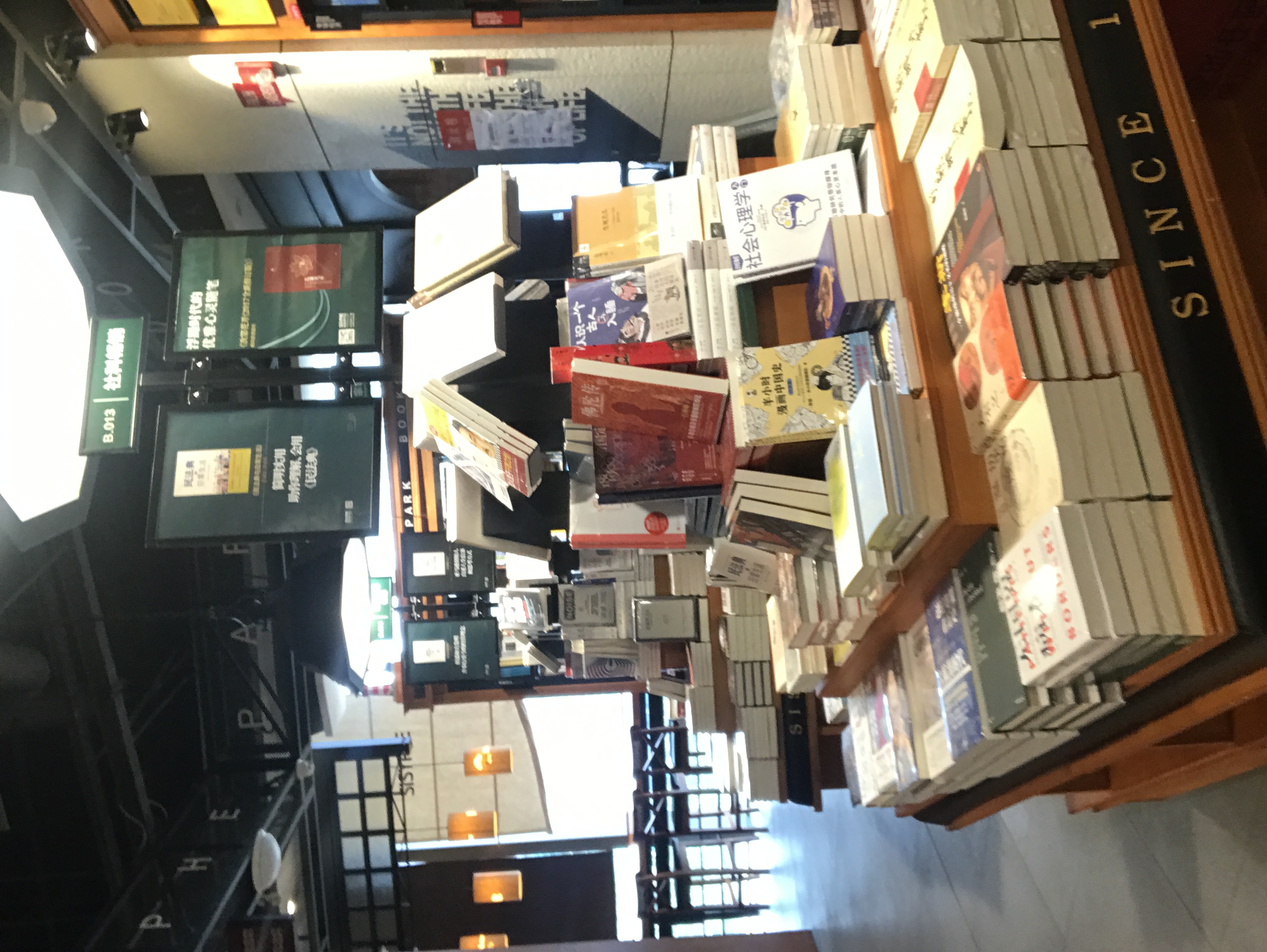 我可以配音喜马拉雅1篇文章