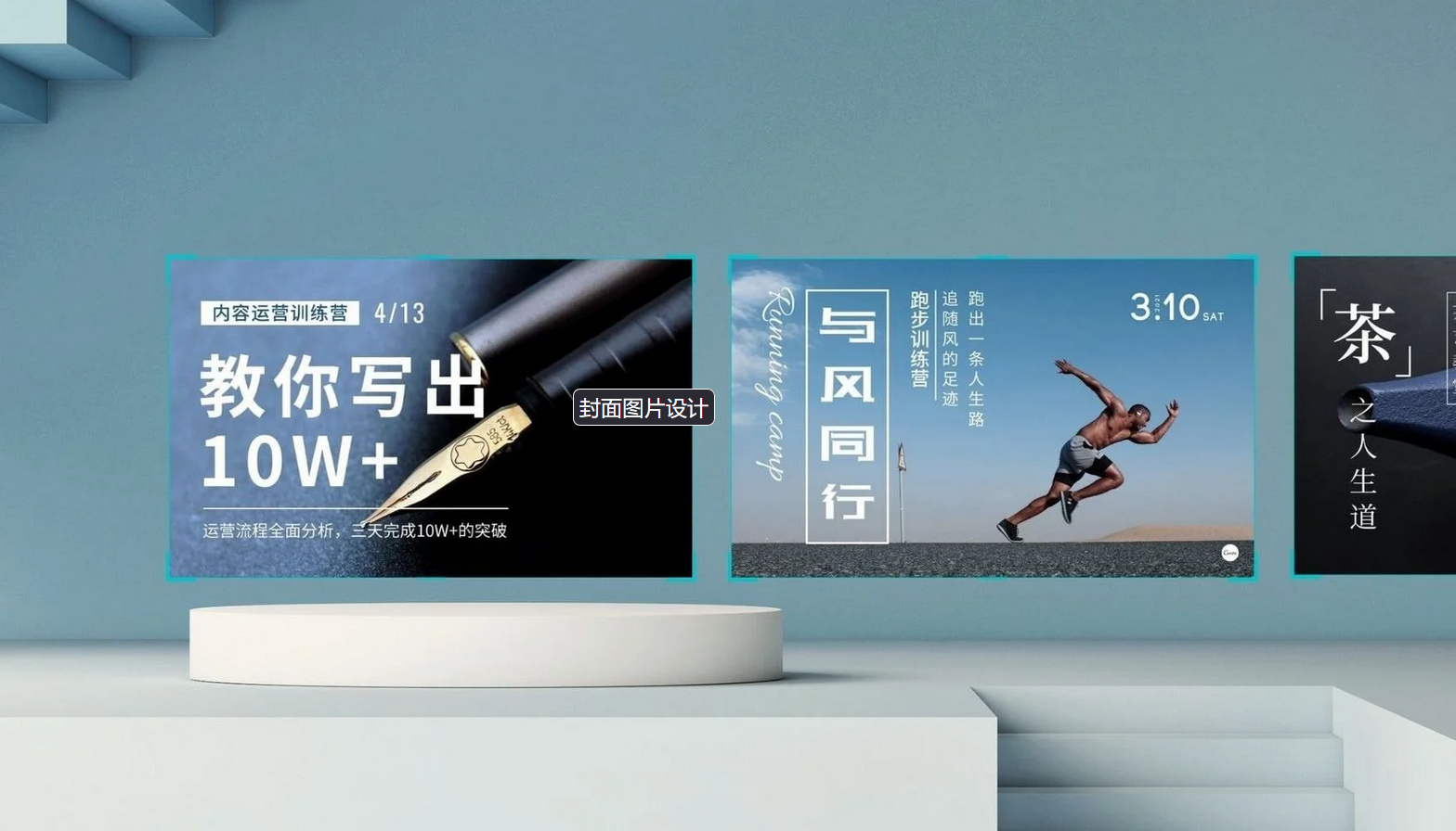 我可以实证论文撰写，stata数据分析1周内