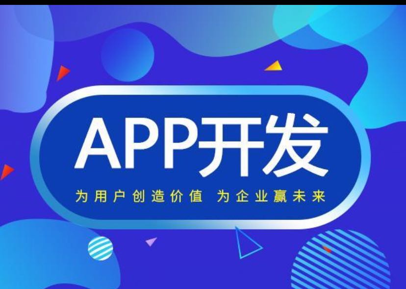 我可以1小时开发一个iOS页面