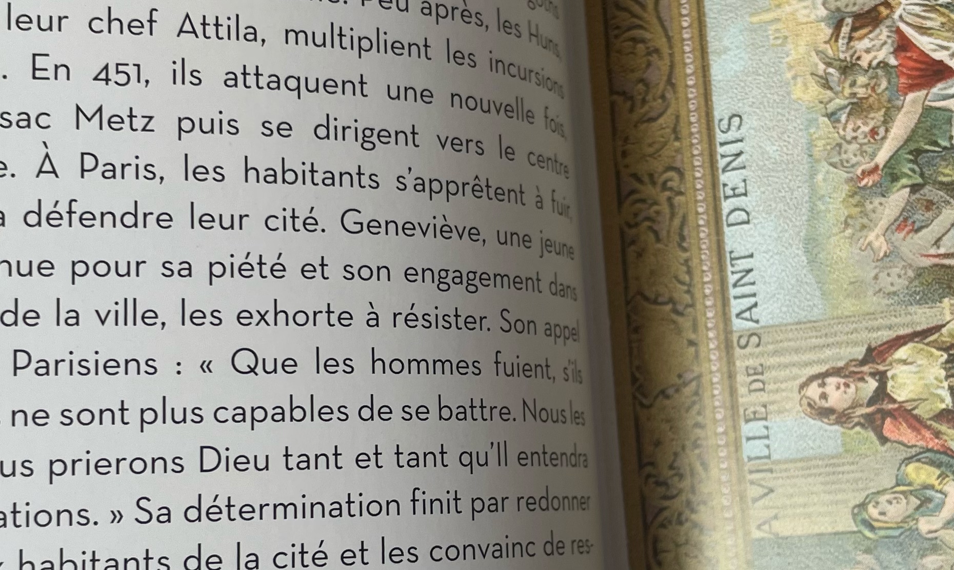我可以法语文案翻译（100字左右），中法互译