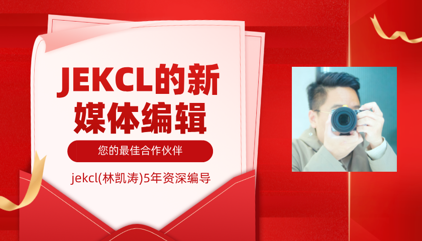 我可以15-120秒短视频、种草、带货、广告片、宣传片、婚礼剪辑