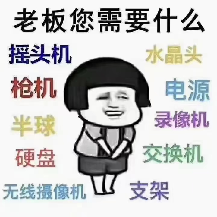 我可以一台架设域控服务器与dhcp服务器
