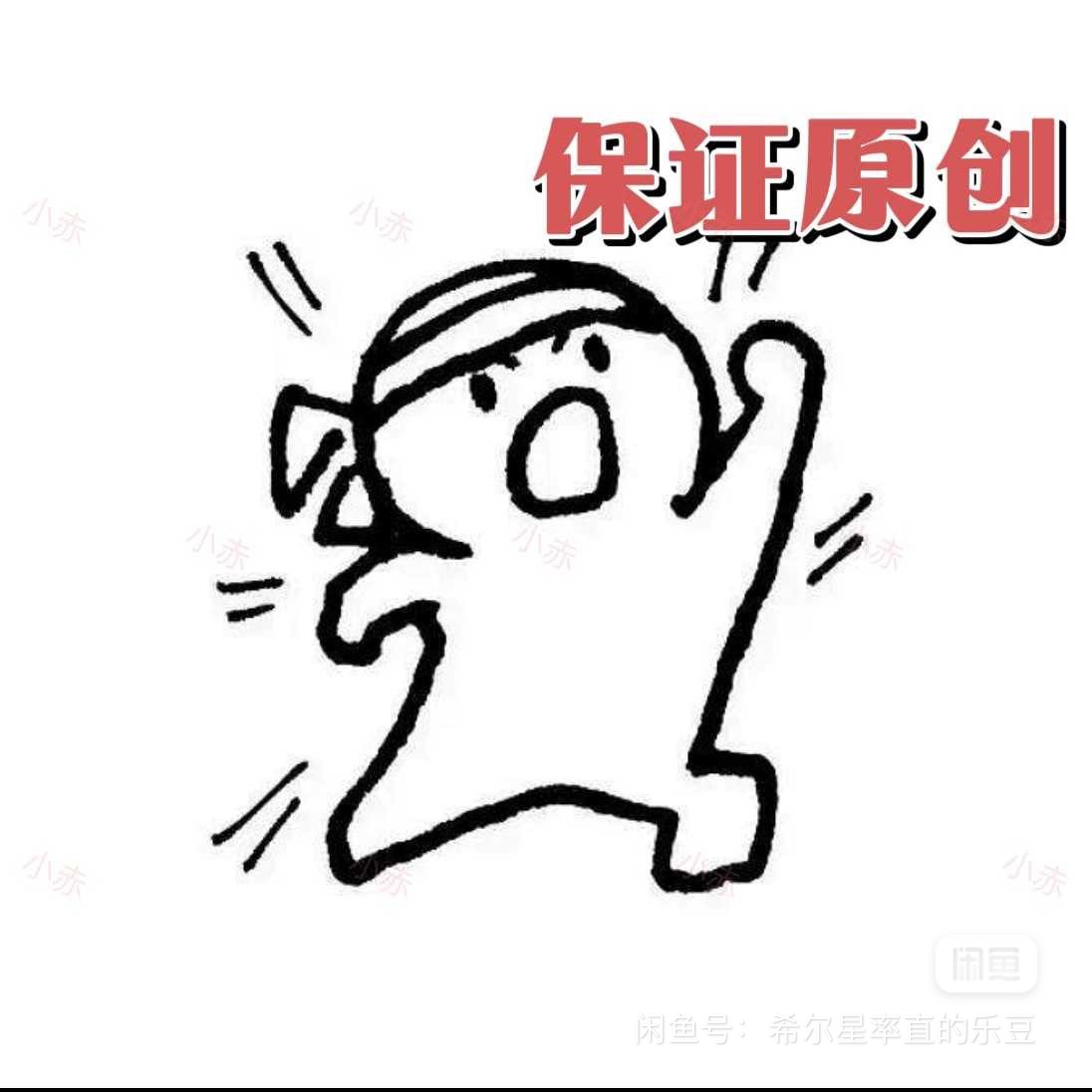 我可以写10000字以上论文、方案，出文速度快，内容质量高