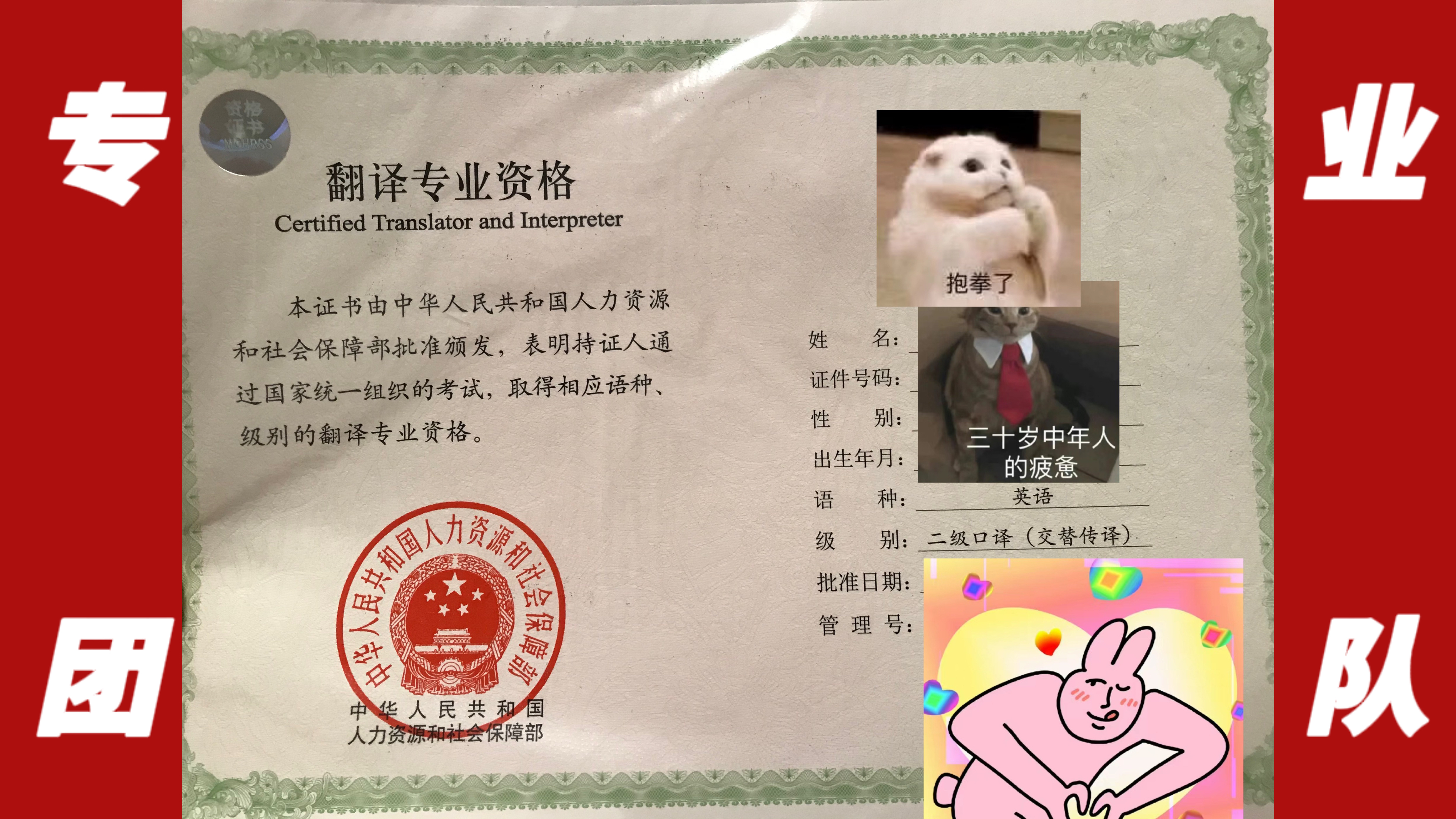 我可以阅读你想要的一段英文文本，定制私人有声书