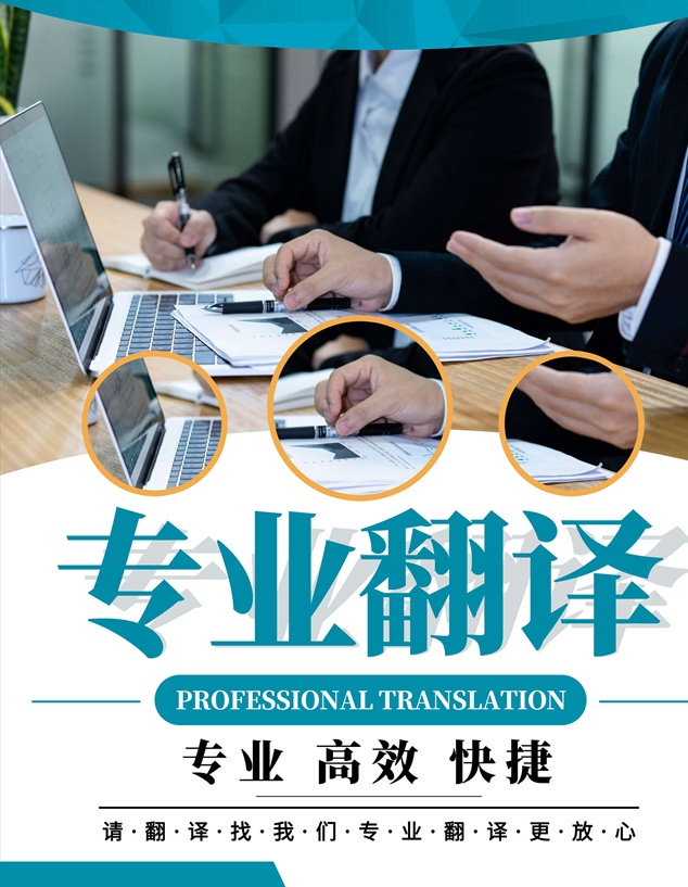 我可以帮你翻译500字以内的文章