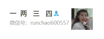 我可以使用flutter框架手机软件开发 熟悉vue3框架 具有java后端开发经验