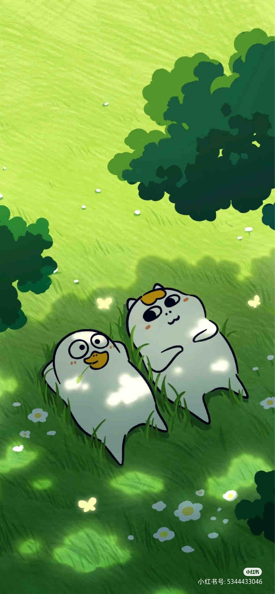 我可以整合流程咨询1