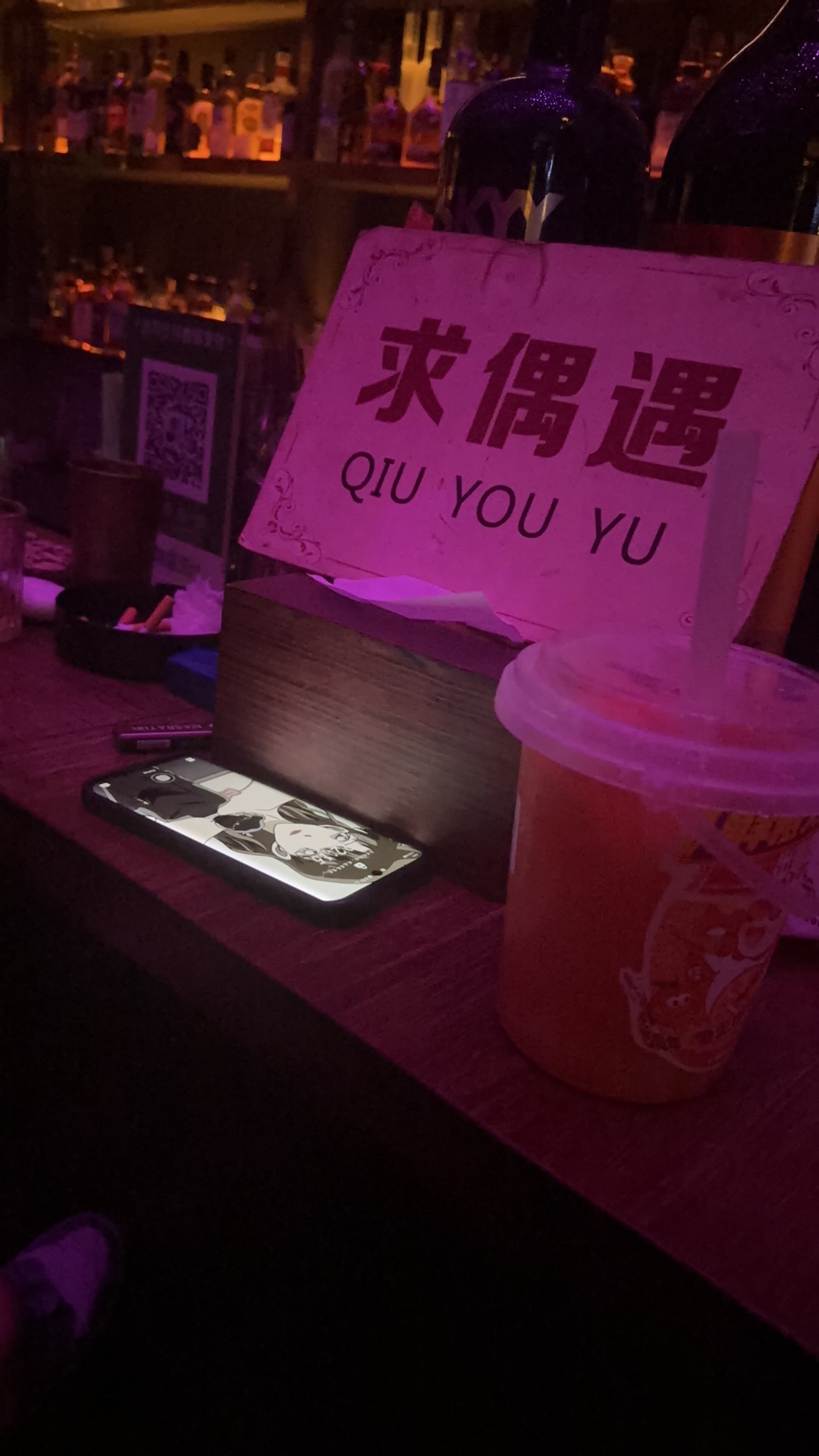 我可以游戏陪玩 1或者在厦门代拍照片或者代看房源等合法事情