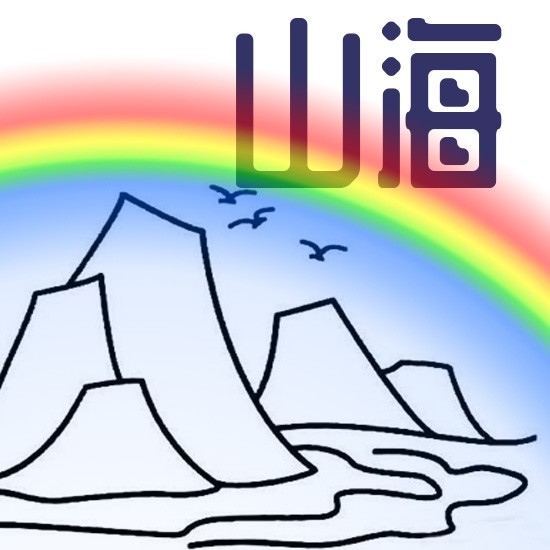 我可以帮客户审查家装合同，指导8个验收节点，管控风险和施工质量。