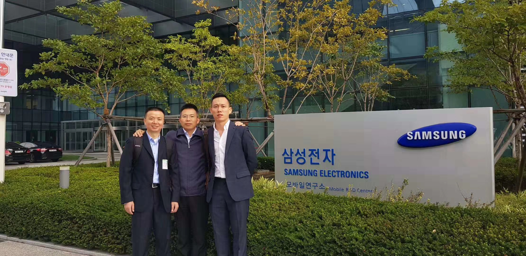 我可以一天内完成生产加工行业的任何文件的中韩互译